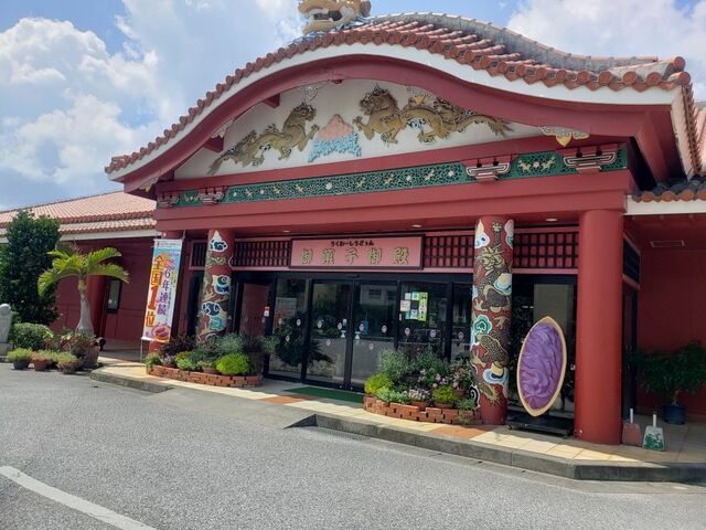 ��َq��a���[��_������ЃZ�����A���u���[