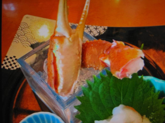 �Y���C�K�j�̎h�g_���ɗ��� �L���b���{�X