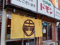 yosshỷJ[hւ̓eʐ^1