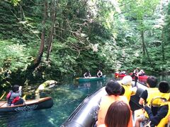 kojikojĩOhւ̓eʐ^1