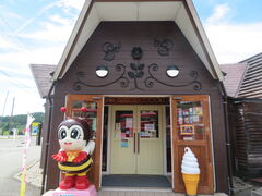 L̎R݂̂͂ւ̓eʐ^2