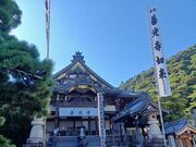 ̂䂫̊򕌑P@@̓eʐ^1