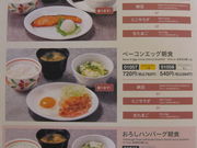 񂳂̃fj[YLԓcX̓eʐ^5