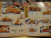 񂳂̂Ƃ񂩂aH@{X̓eʐ^13