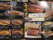 񂳂̂Ƃ񂩂aH@{X̓eʐ^14