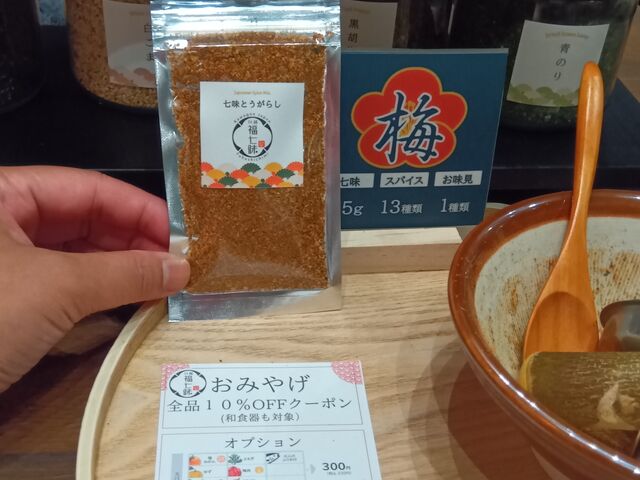 �ł��܂���_��z ������