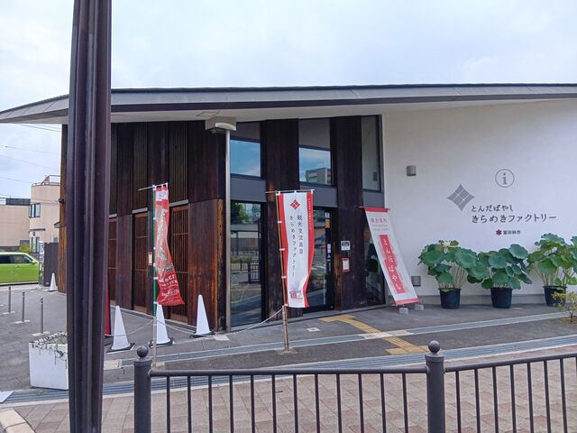 PES̊ό𗬎{݂߂t@Ng[̓eʐ^1