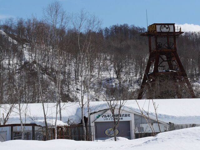 ���H���猩���܂��B_���y���Y�z�y�����B�E