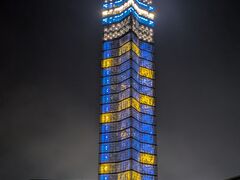 B̓̉w ` |[g^[EZIւ̓eʐ^1