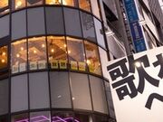 nzWb`̓ƂǂT[ _ˎO{X̓eʐ^1