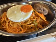 hamaȓ吳JtF̓eʐ^3