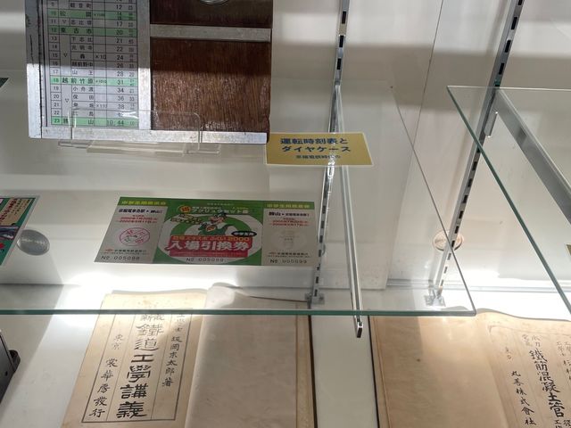 �J�t�F�ł̓W���i�Q_��������S�����R�w�{��