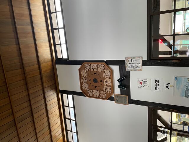 �ҍ����̎��v�B���g�����Ǝv�����⏬���ȋ����̎��v�P�Q����Ȃ��Ă��܂��B_��������S�����R�w�{��