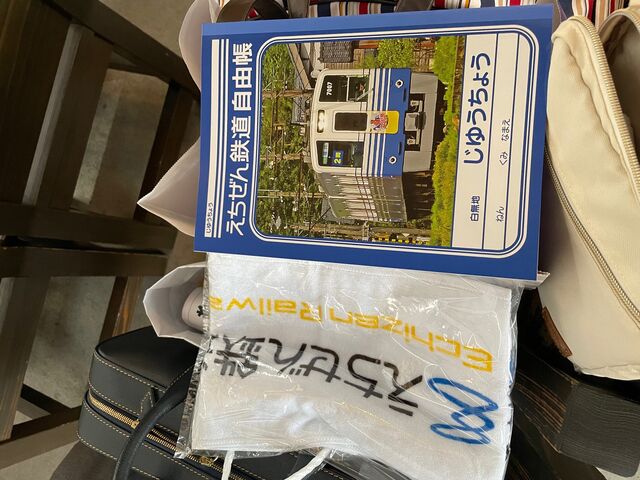 �w�������O�b�Y_��������S�����R�w�{��