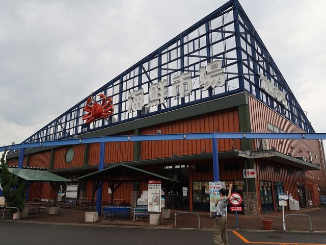 Ђł񂳂̓̉w@ߍ`ƂƂZ^[̓eʐ^1