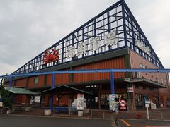 Ђł񂳂̓̉w@ߍ`ƂƂZ^[ւ̓eʐ^1