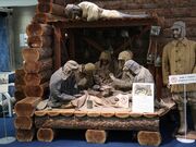 Ђł񂳂̕߈gLOق̓eʐ^1