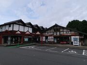 Ђł񂳂̏M̗ɍ̓eʐ^1