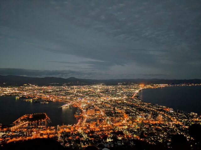 X}zŎBeƂ͎vȂقǂ̃nCNIeBȔَR̖i_nC[