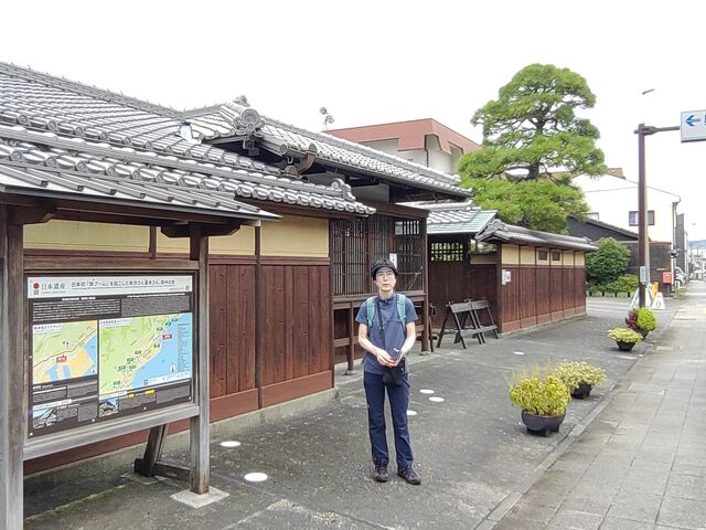 �~�n���Ƀ��v���J����������A�����œ����ł���_���Í�����