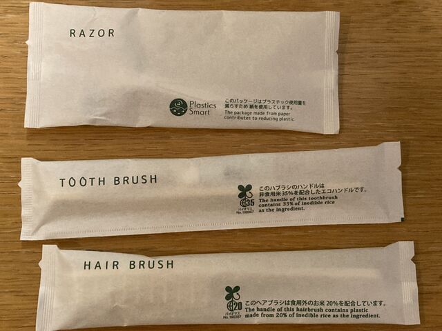 ���h�F�{��`�z�e�� �G�~�i�[�X_���h�F�{��`�z�e�� �G�~�i�[�X