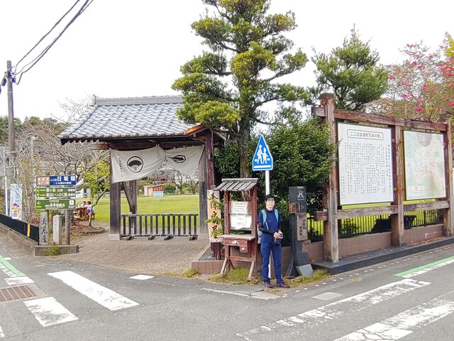 W̒St߂ɂL̓ɁuhЉ{wՁv̖،˖傪Ă_h