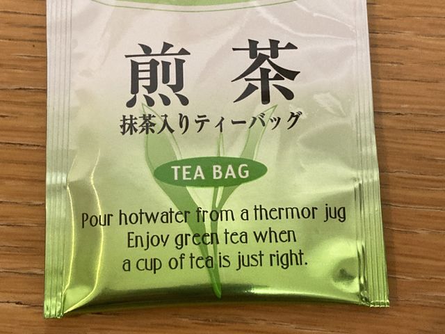 ���h�F�{��`�z�e�� �G�~�i�[�X_���h�F�{��`�z�e�� �G�~�i�[�X