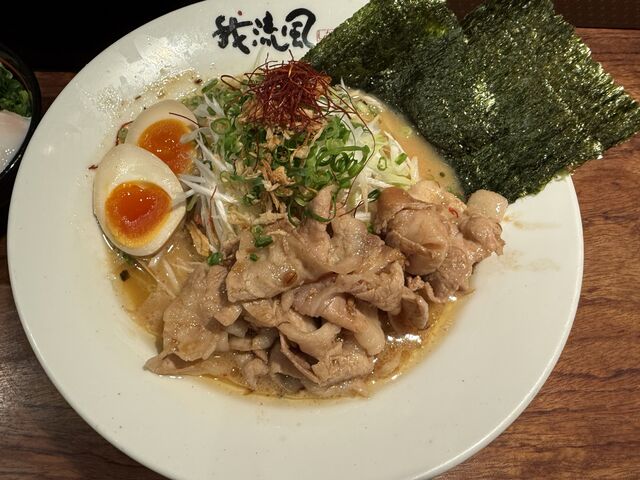 ͂̉䗬[߂ VٓX̓eʐ^1