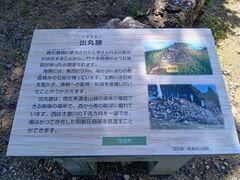 qf̍jՁ@ZRՂւ̓eʐ^2