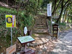 qf̍jՁ@ZRՂւ̓eʐ^3