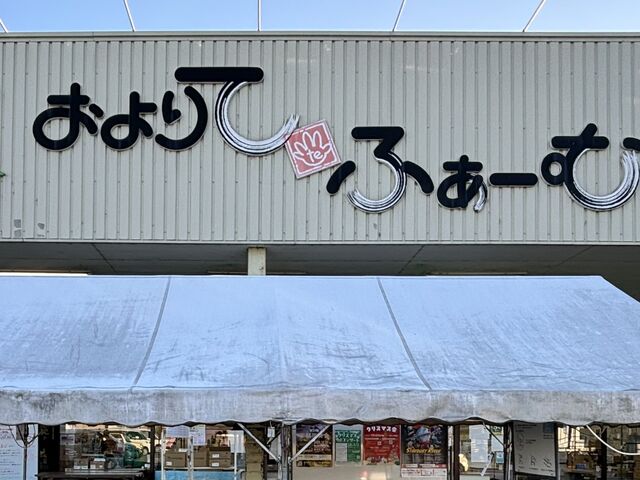 ShotâĂӂ[ޔ_Y̓eʐ^1