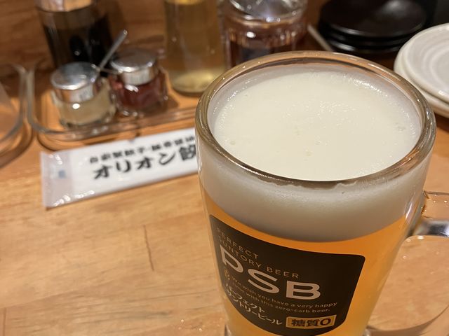 hydẽIILq wOX̓eʐ^1