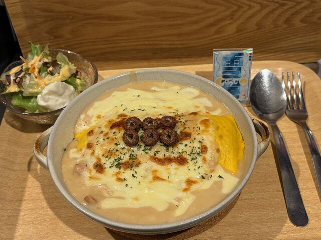 �I�����C�X�N���[���V�`���[��
�{�����[�������__�Ö����ቮConco