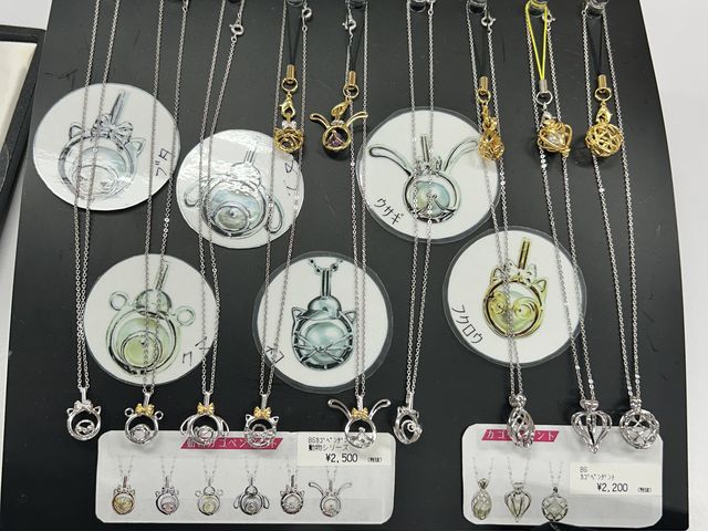 ���w���̑��͂�����̃l�R�����̃y���_���g�ɁB�ƂĂ������o���܂����B_PICOLABO