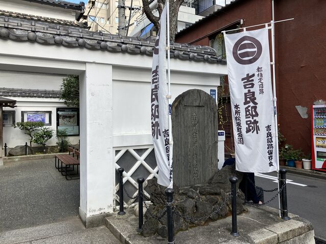 harusu����̖{�����⒬�����i�g�Ǐ���~�Ձj�̓��e�ʐ^1