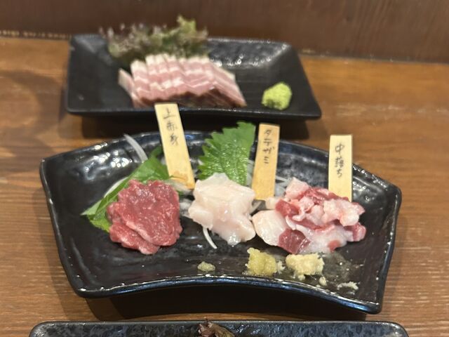 N.Y̌F{q꒼c cX̓eʐ^1