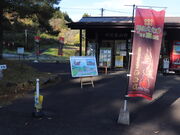 hyde̊CRoRόē̓eʐ^1