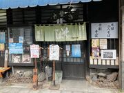 harusu����̌��\�j������ �ʉ��̓��e�ʐ^1