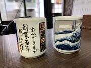 harusǔ\j ʉ̓eʐ^3