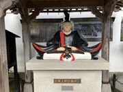 harusu����̖{�����⒬�����i�g�Ǐ���~�Ձj�̓��e�ʐ^2