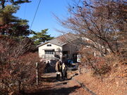 hydëɍېXьV̓eʐ^1