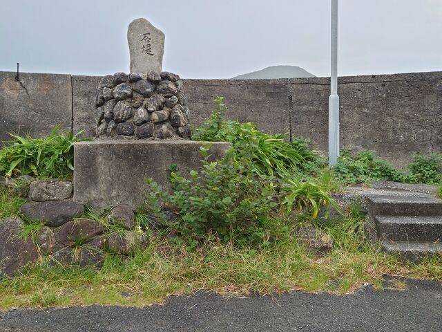 �������ԂƂ񂳂�̔����Β�̓��e�ʐ^1