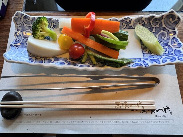 �V�����^����̔�ˋ��ꓪ�� �n���� ����̓��e�ʐ^2