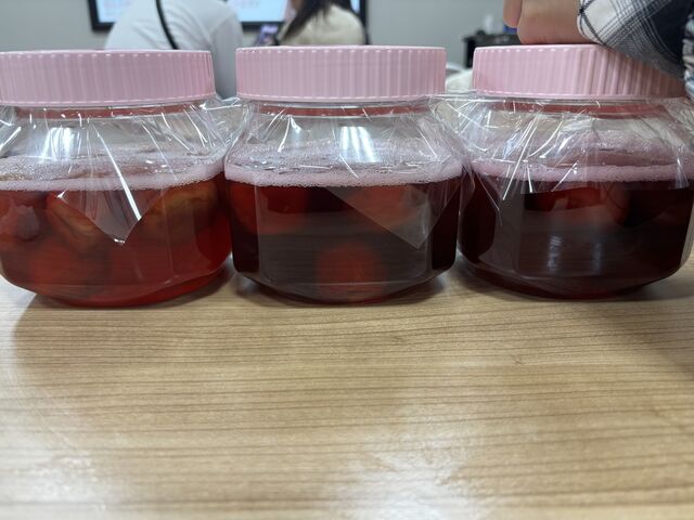 ���t���ɂ���ĐF�̈Ⴂ���y���߂�_�w��ŁA����āA���킦��I�I�B�~����