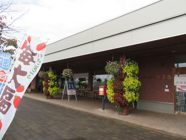 �����Ă̗��@�ӂ������Y��_�����Ă̗��@�ӂ������Y��