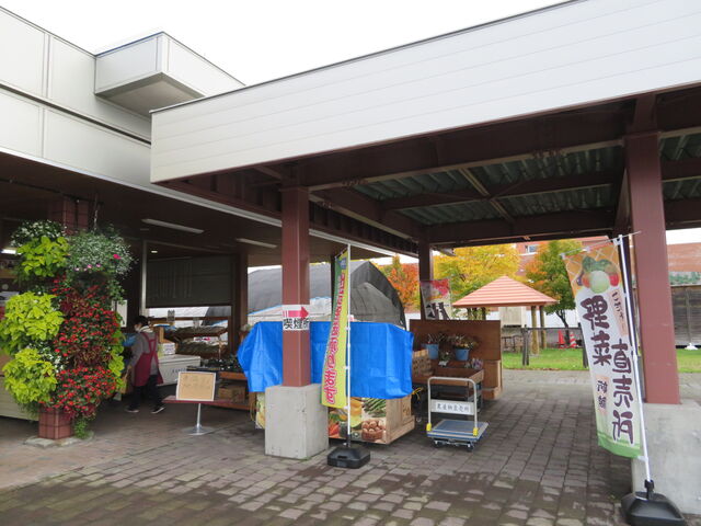 �����Ă̗��@�ӂ������Y��_�����Ă̗��@�ӂ������Y��