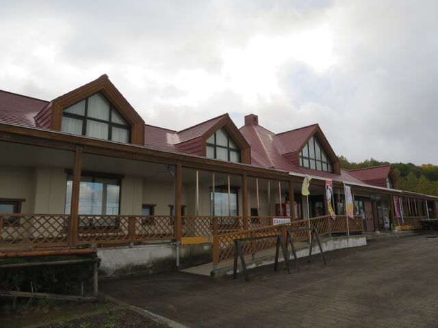 ���̉w�u�G�{�̗� ����Ԃ��v_���̉w�u�G�{�̗� ����Ԃ��v