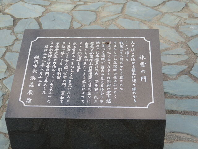 �X��̖�@������_�X��̖�