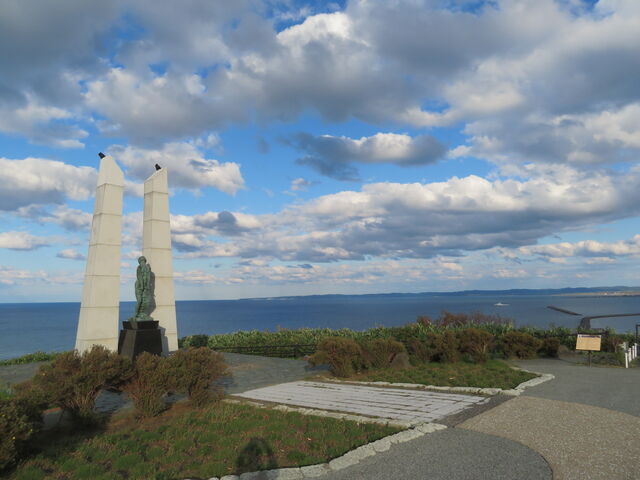 �X��̖�_�X��̖�