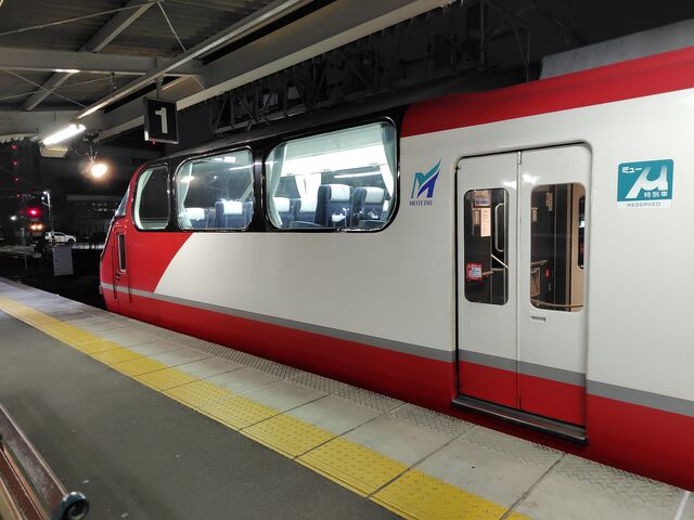 ���S���}�̓W�]��_���S���R�w